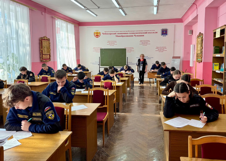 ОЛИМПИАДА ПО ИСТОРИИ