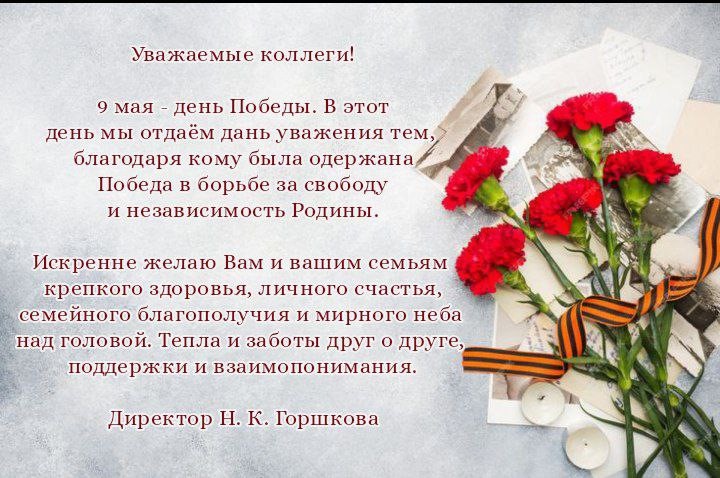 a1989f13-7ea7-4c4d-afa5-448160277e2f.jpg