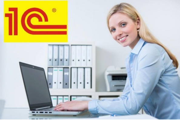 Набор на курсы «Бухгалтерский учет в программе «1С:Бухгалтерия 8»