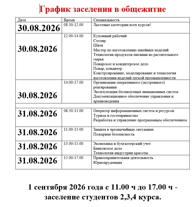 2WqSttxPx6v6B7o5Sv7kFUV19KjYZJ-b1WsLuazSLIu_0pZWpGfPNY0AiywWk_h8yuH998I4WLMV4io4_6zV-l62.jpg