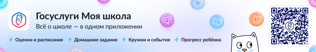 1200х200.png