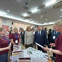 Всероссийская ярмарка трудоустройства «Работа России»