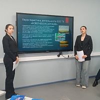Результаты участия СНО «Исследователь» в интеллектуальных играх и научных конференциях