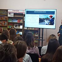 Урок профориентации «Куда пойти учиться?»