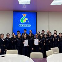 Квест-игра «Закон и порядок»