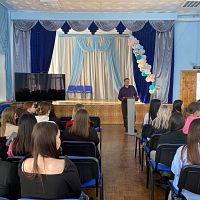 Встреча студентов ЧЭТК с начальником отдела экономической безопасности и противодействия коррупции УМВД России по г. Чебоксары с Афошиным Дмитрием Михайловичем