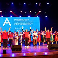 В Чувашии стартовал региональный чемпионат по профессиональному мастерству среди инвалидов и людей с ограниченными возможностями здоровья «Абилимпикс» президентской платформы «Россия – страна возможностей»