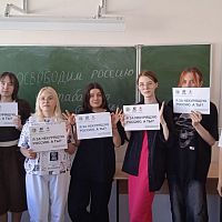  31 мая - Всемирный день отказа от курения