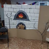 Сказка "Баба Яга"