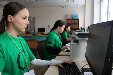 Второй соревновательный день чемпионата по профессиональному мастерству «Профессионалы»