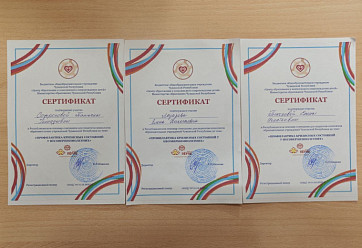 Семинар по профилактике кризисов для несовершеннолетних! 