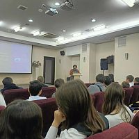 Лекция с пользой