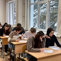 ИНТЕРЕСНОЕ СОБЫТИЕ!