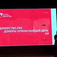 21 сентября - Всероссийский день донора костного мозга!