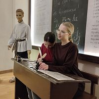 Студенты колледжа посетили Музей И.Я. Яковлева