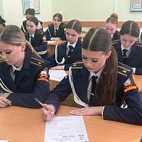 Знать, чтобы помнить! Диктант Победы-2026!