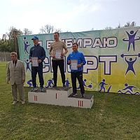 «Детско-юношеская спортивная школа «Центр Спорта и Здоровья «Улап» 