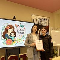 Конкурс чтецов ко Дню матери: праздник нежности и любви