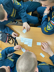 Квест - игра «Знай и защити себя»