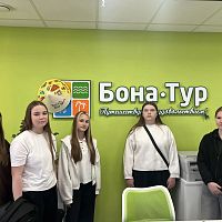 Студенты «Профессионалитета» в гостях у «Бона Тур»: как создается идеальный отдых