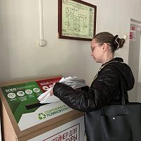  Акция по сбору макулатуры «БумБатл»