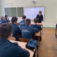 Занятие на тему "Темперамент "