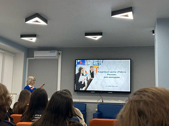 Практикоориентированный подход в обучении