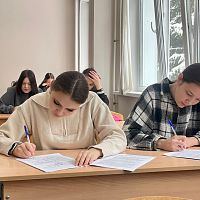 ИНТЕРЕСНОЕ СОБЫТИЕ!