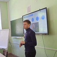 Региональный форум "Команда ПРОФИ. Чувашия"