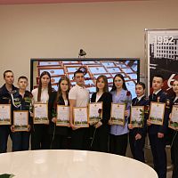 Награждение специальной стипендией для представителей молодежи и студентов за особую творческую устремленность в 2026 году