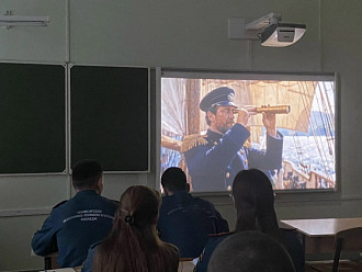 РАЗГОВОРЫ О ВАЖНОМ 