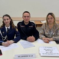 Квест-игра «Закон и порядок»