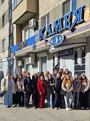 Вдохновение на практике: Экскурсия студентов в салон красоты «Камея»! 