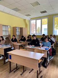 Вместе Ярче
