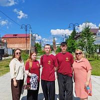 Активные шаги в будущее