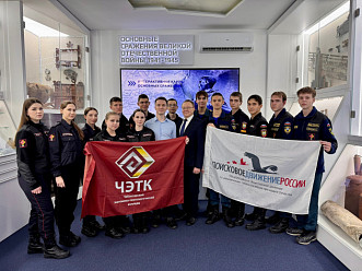 19 декабря студенты поискового отряда «Землянка» под руководством преподавателей Капранова А.В. и Генералова А.Н. посетили историко-патриотический центр ЧГУ им. И.Н. Ульянова «Наследники Победы»