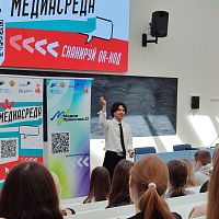Встреча с энтузиастом искусственного интеллекта, сооснователем агентства по обучению ИИ - «Upgrade»