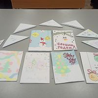 Новогодние открытки и письма