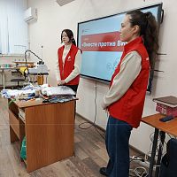 Квиз под названием "Вместе против ВИЧ"