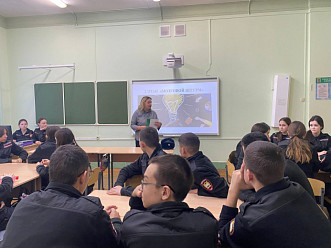 День Конституции Российской Федерации