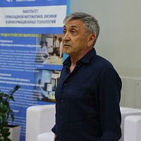 Чемпионат Чувашской Республики по спортивному программированию в дисциплине «Программирование продуктовое» «Хакатон ProKeys»