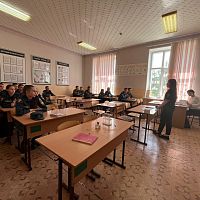 Беседа по безопасности в интернете