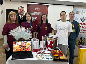 Чебоксарский экономико-технологический колледж принял участие в региональном этапе Всероссийской ярмарки трудоустройства