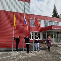 ТРАДИЦИИ ПОНЕДЕЛЬНИКА