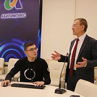 Состоялся круглый стол на тему : "Профессиональные компетенции студентов: Всероссийское чемпионатное движение как инструмент их формирования и оценки в условиях реализации федерального проекта «Профессионалитет»