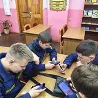 Онлайн тестирования