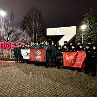 ИМЯ ТВОЁ НЕИЗВЕСТНО, ПОДВИГ ТВОЙ БЕССМЕРТЕН…