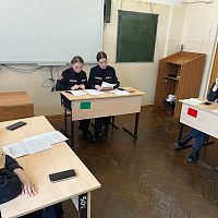 К практической деятельности готовы!