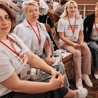 Подготовка управленческих команд "Профессионалитет"