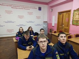 Онлайн тестирования